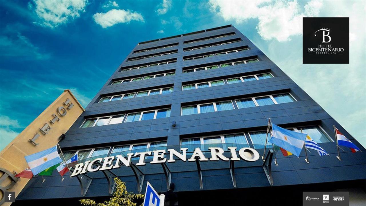 Hotel Bicentenario Suites & Spa San Miguel de Tucumán Extérieur photo